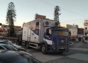 Coité Folia vai contar com Sistema de Reconhecimento Facial da SSP/BA