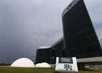 TSE exonera servidor que atuava com inserções de propaganda eleitoral