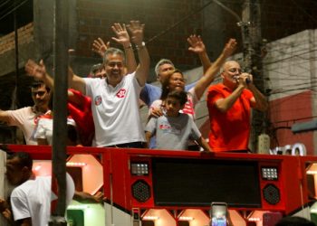 Coité – PSD comanda a festa pela vitória do PT na Bahia e no Brasil