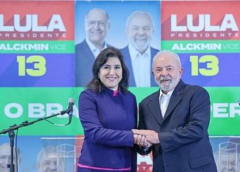 Confira os nomes cotados para assumir ministérios no novo governo Lula