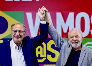 Lula e Alckmin serão diplomados até 19 de dezembro