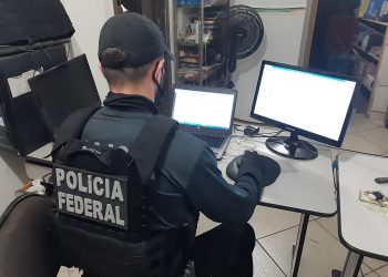 Engenheiro é suspeito de publicar pornografia infantil em páginas de venda de Serrinha