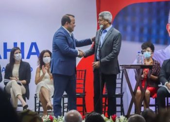 Jerônimo Rodrigues anuncia cinco novos secretários do próximo governo