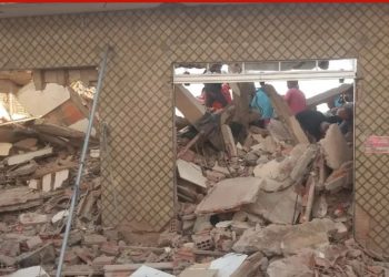 Quatro pessoas da mesma família morrem depois de prédio desabar por causa de explosão