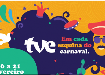 Assista o Carnaval de Salvador ao vivo