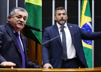 Decisão do BC sobre juros provoca críticas da base do governo e é defendida pela oposição no Plenário