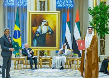 Acordo com Emirados Árabes prevê investimentos de R$ 12 bi na Bahia