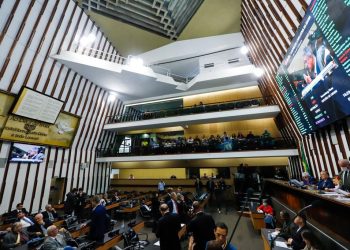 ALBA aprova, em segundo turno, LDO 2024