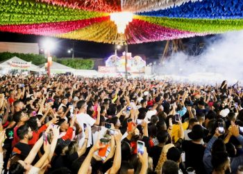 Retirolândia divulga as atrações do São Pedro considerado o melhor do Brasil