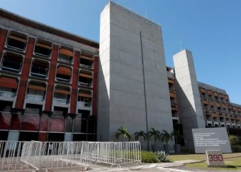 Governo da Bahia não vai decretar ponto facultativo na sexta