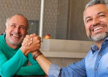 Irecê – Com nova Comissão Provisória Partido Verde está de volta a política local