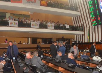 ALBA aprova pagamento dos recursos do FUNDEF aos professores