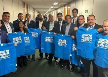 Com pressão da UPB e paralisação das prefeituras, Câmara aprova desoneração da folha dos municípios