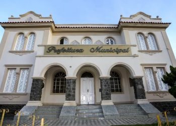 Concurso público em Santo Antônio de Jesus tem inscrições abertas até quinta-feira; salários chegam a R$ 2.600