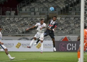 Série D – Bahia de Feira vence o Athletic em BH mas se despede da competição