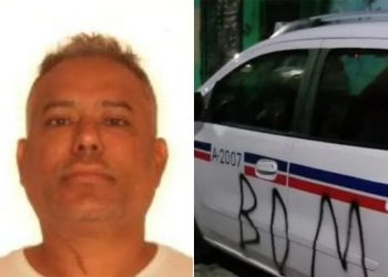 Desembargador que concedeu prisão domiciliar a líder do BDM é alvo de investigação