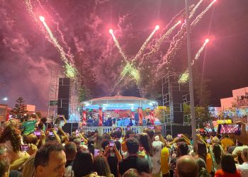 Natal Luz Coité é aberto oficialmente. Atividades vão até o dia 5 de janeiro