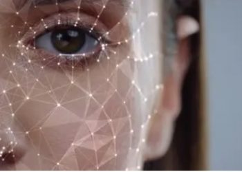 Planserv inicia implantação da biometria facial para todos os beneficiários