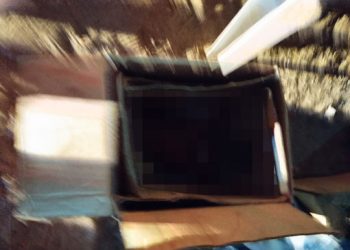 Catador encontra feto dentro de caixa em lixão