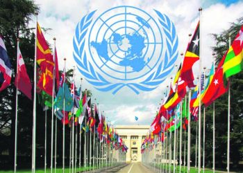 Brasil lidera ranking da ONU de países com mais homicídios do mundo; veja lista