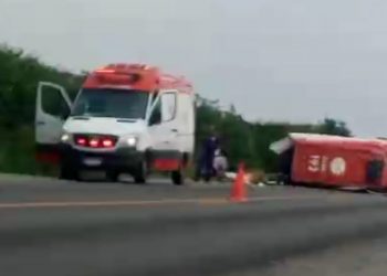 Acidente com Ambulância do SAMU em Senhor do Bonfim: Prefeitura manifesta apoio e atualizações
