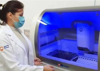 Identificada nova variante da Covid-19 em Salvador e outras 16 cidades, incluindo Coité e Barrocas