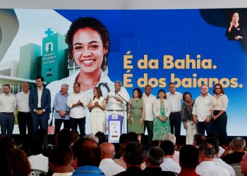 Adolfo Menezes, ao lado do governador Jerônimo Rodrigues, e dos ministros Nísia Trindade e Rui Costa, inaugura Hospital Ortopédico do Estado