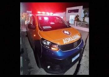 Homem é transferido em estado grave após receber tiro de espingarda disparado por um irmão