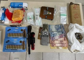 Suspeito de invadir hospital e executar paciente é morto pela PM