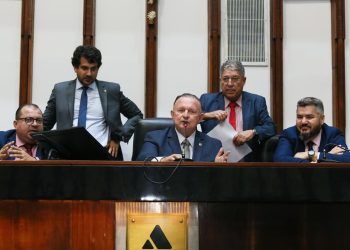 ALBA aprova reajuste de 4% nos salários do funcionalismo