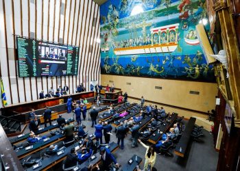 Sessão da Alba cai por falta quórum e projetos do governo ficam sem votar