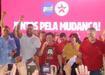 Oposição de Quijingue mostra força durante o lançamento da pré-candidatura de Saulo da Arena a prefeito do município