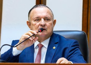 ALBA: Legislativo entra em recesso parlamentar e inicia regime de turnão na segunda-feira, 1º/07