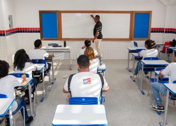 SEC divulga lista indicativa dos profissionais que atenderam aos requisitos para recebimento de gratificação