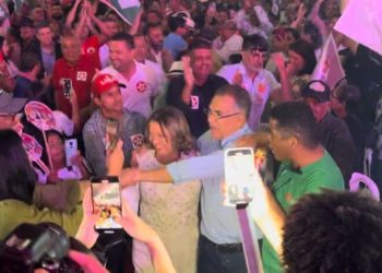 Coité – Em convenção do PT e partidos aliados, Assis e Perpétua são apresentados como pré-candidatos a prefeito e vice