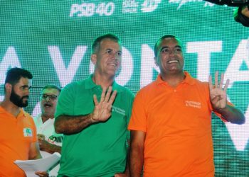 Retirolândia – Oposição mostra força ao lotar ginásio de esportes para convenção de Guene e Rau