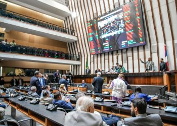 ALBA autoriza governo a contratar empréstimos para investimento em infraestruturas de cidades