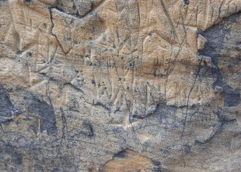 Descobertas arqueológicas em Tucano: um mergulho na história rupestre
