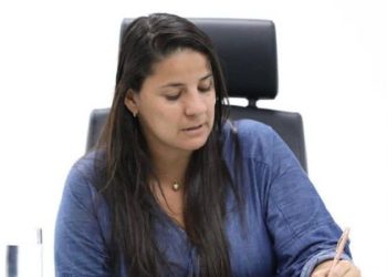 SEC faz articulação com MEC para apoio à comunidade escolar de Heliópolis
