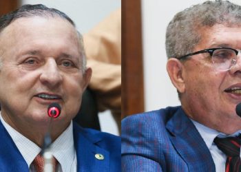 ALBA conquista 4º lugar no nível ouro de transparência pública