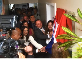 Departamento de Assistência Médica e Odontológica de ALBA é reinaugurada