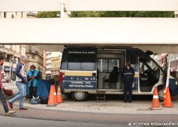 Guarda Civil de SP passa a se chamar Polícia Metropolitana