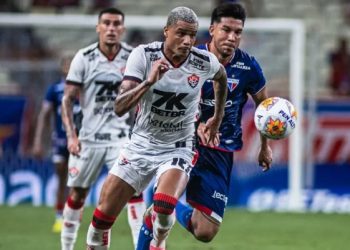 Copa do Brasil: Vitória estreia hoje, jogando fora de casa contra o Maranhão