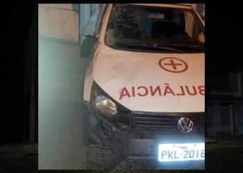 Ambulância de Santaluz colide com vaca na BA-120; é o quarto acidente com veículos da saúde em dois meses