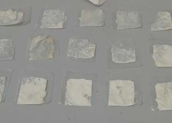 MG – Menina de 4 anos leva cocaína do pai à escola e dá para colegas achando ser bala de coco
