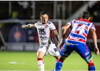 Brasileirão: Vitória bate o Fortaleza e encerra jejum na temporada