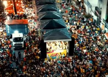 Vídeo – Coité Folia 2025: veja reportagem especial sobre a festa que movimenta Conceição do Coité