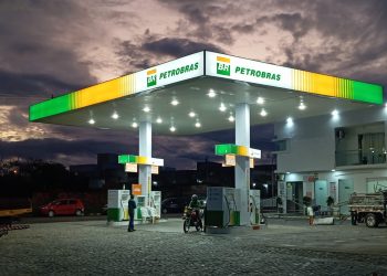 Sob nova direção: Posto Vila Tóide agora se chama Premium e chega com a marca Petrobrás em Coité
