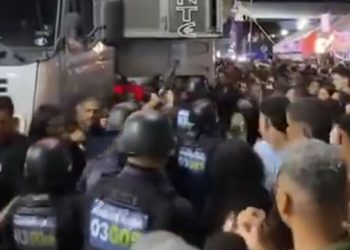 Família acusa guardas municipais de agredir jovem em festa de Santaluz; ele está internado