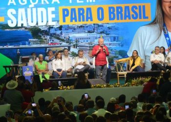 Lula anuncia R$ 6 bilhões para fortalecer o SUS durante visita a Juazeiro. Recursos são da 2ª edição PAC Seleções